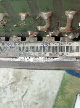 溢价-模块 7MBR35U4H-120，35A 1200V，