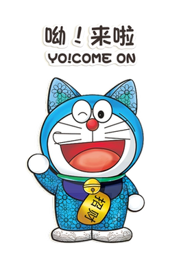 店门口吸引人机器猫卡通装饰画