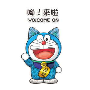 店门口吸引人机器猫卡通装饰画