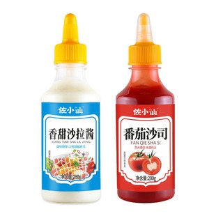 0脂番茄酱沙司酱挤压瓶家用面包酱手抓饼寿司汉堡薯条香甜沙拉酱