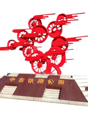 不锈钢大型园林抽象主题雕塑定制