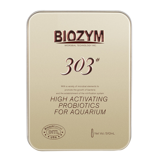 百因美水族虾鱼缸观赏鱼淡水海水硝化菌液体消化细菌活性硝化细菌