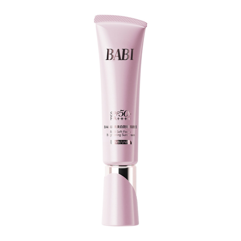 BABI防晒素颜霜持妆清透舒缓均匀肤色美白妆前SPF50+面部防晒乳