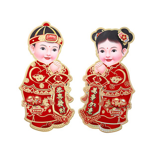 2026马年门贴新年立体金童玉女贴画春节大门装饰年画过年入户福贴