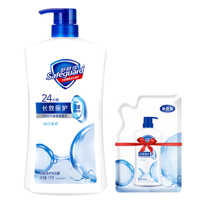 舒肤佳家庭装大容量沐浴露1KG