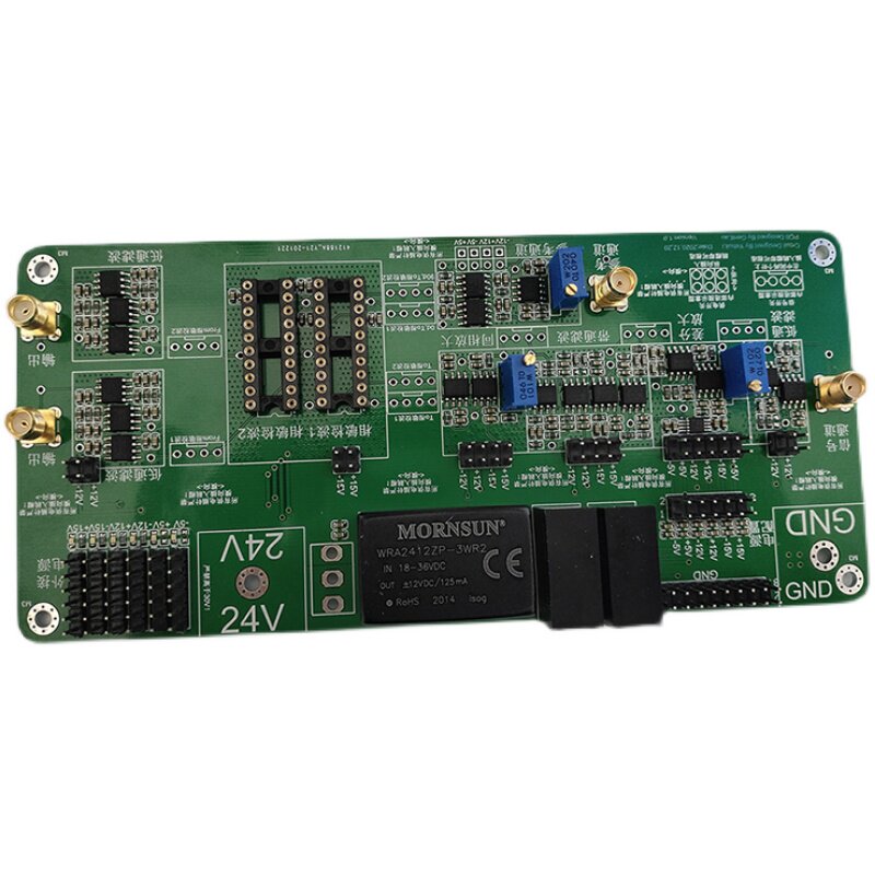 【高精度PCB线路板】多层板 快速打样 工业级定制设计 支持小批量