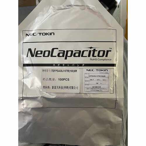 TEFPSA30J107M（100）8R一盘一共100个，打—议价