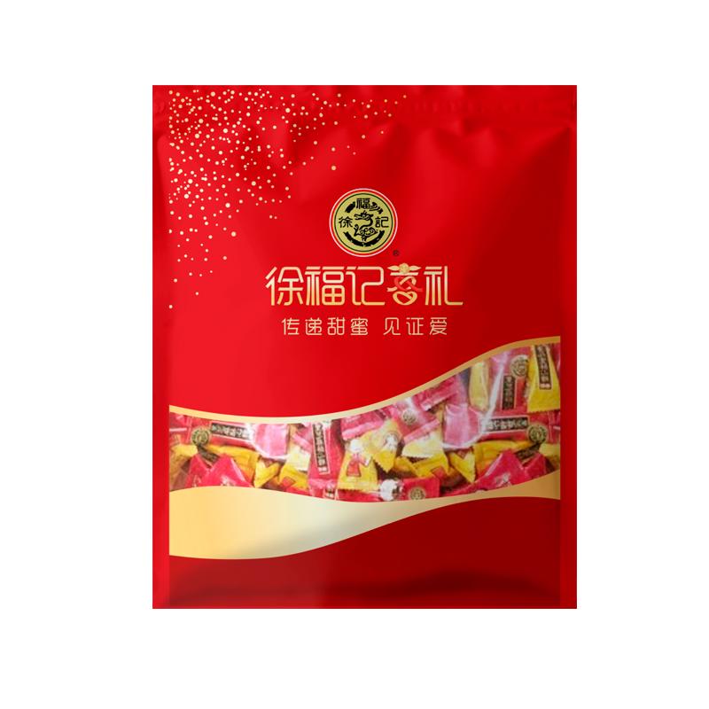 【龚俊同款】徐福记经典喜庆糖果结婚专用喜糖婚庆软硬糖散装批发