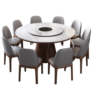 实木岩板圆餐桌组合带转盘轻奢现代简约家用小户型饭大圆桌1.1米