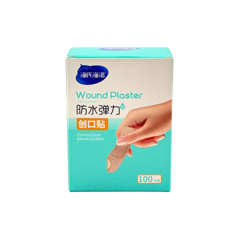 海氏海诺防水弹力创口贴