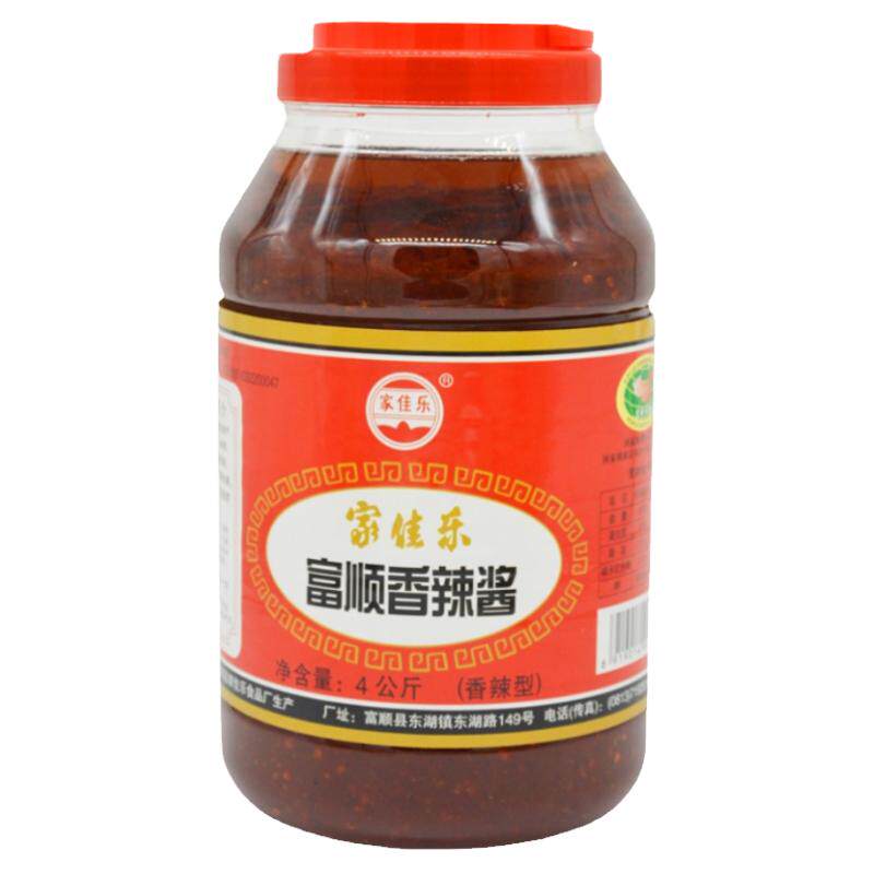 餐饮商用富顺香辣酱家佳乐调味料
