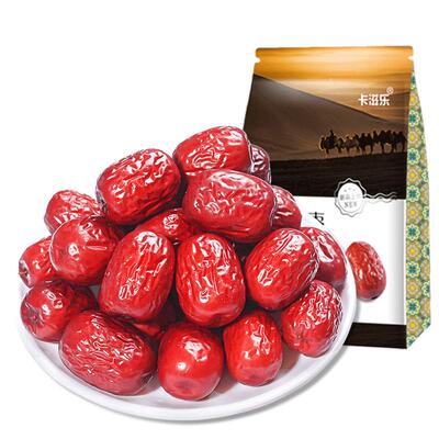 2500g一级新疆红枣枣包邮