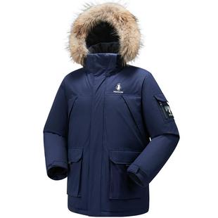 「Baby同款」企鹅羽绒服女冬季新款工装派克服男户外防风保暖外套