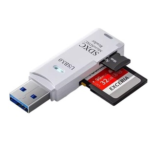 读卡器usb3.0高速多功能多合一sd内存卡tf转换器typec电脑插卡u盘otg车载通用适用于ccd相机华为手机读取接口