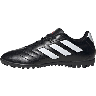 Adidas/阿迪达斯儿童足球鞋TF碎钉青少年小学生运动训练鞋FV8710