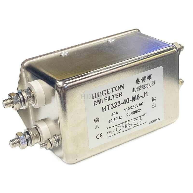 EMI双级单相电源滤波器HT323-30-M4-H5 40 M6 J1抗干扰220V交流