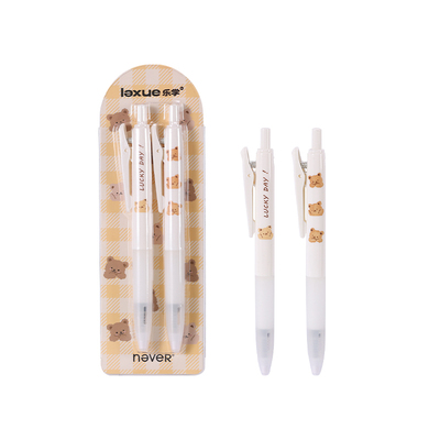 【巨能写】never巨墨王按动速干中性笔cs头笔尖刷题笔黑笔0.5mm