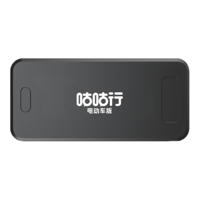 咕咕行电动车GPS定位器防盗防丢神器电瓶车定卫器仪器追踪器D01