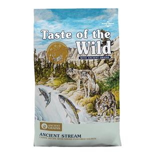 【下单送试吃】荒野盛宴狼王免疫粒犬粮烟熏三文鱼全阶狗粮12.7kg