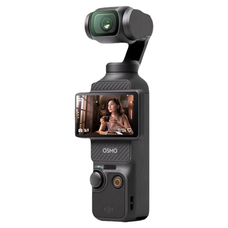 大疆 DJI Osmo Pocket 3 一英寸 口袋云台相机 旅游手持vlog相机