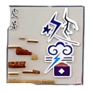 幼儿园可定制装饰二十四节气传统文化楼梯环创主题墙布置偏远包邮