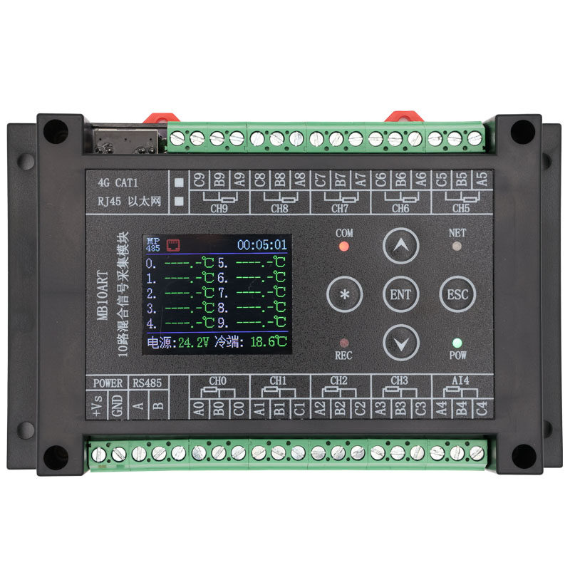 PT100 PT1000 10路铂电阻高精度温度采集模块 以太网MODBUS RS485