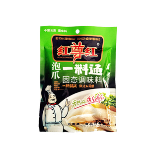 云南奇子香红尊红泡爪一料通泡菜鸡脚凤爪泡制料家用饭馆商用调料