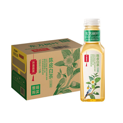 农夫山泉东方树叶陈皮白茶500ml*5瓶拆零小瓶0糖0脂无糖茶饮料