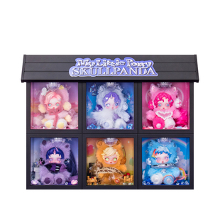 适用POPMART泡泡玛特SKULLPANDA 小马宝莉系列毛绒盲盒收纳展示盒