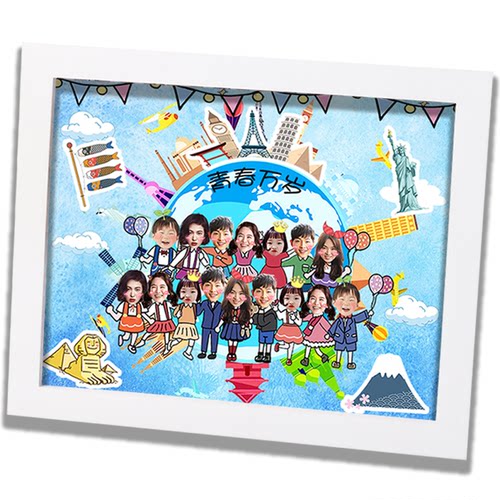 JK送公司同事领导班级幼儿创意纪念毕业生日定制相框离职退休礼物