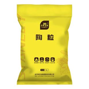 史丹利陶粒垫底养花专用花盆铺面水培花卉种花陶土颗粒园艺陶粒土