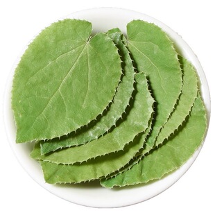 正宗甘肃淫羊藿中药材正品野生官方旗舰店搭锁阳肉苁蓉泡酒泡水喝