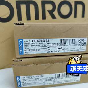 【议价-可维修】  S8FS-C01505J /均有货