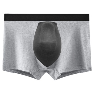 男士罩杯平角内裤纯棉U凸显大防尴尬护裆健身运动骑行内裤性感男