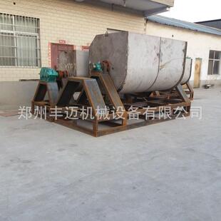 批发多功能真石漆搅拌机 自动翻转涂料搅拌机 石膏硅藻泥搅拌机