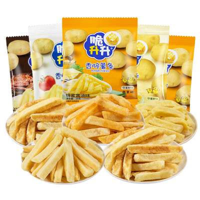 脆升升蜂蜜黄油薯条脆生生原切薯片休闲办公小吃零食大礼包整箱