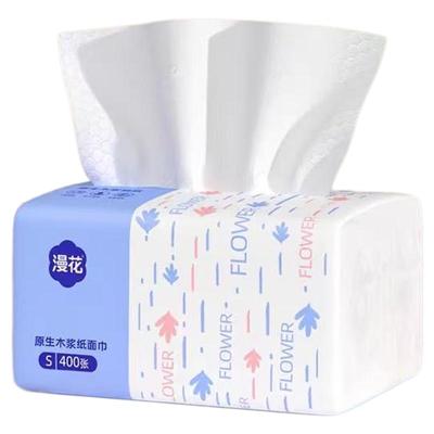 漫花400张家用大包卫生面巾纸原木纸巾抽纸加厚整箱餐巾纸