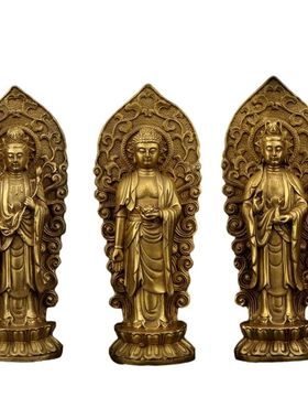纯铜西方三圣佛像摆件观世音菩萨