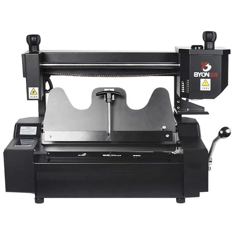 胶装机小型无线热熔胶台式A4胶装机胶订机标书装订机书籍装订自动