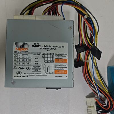 询价-pron PCSF-350P-X2S1电源专业设备P