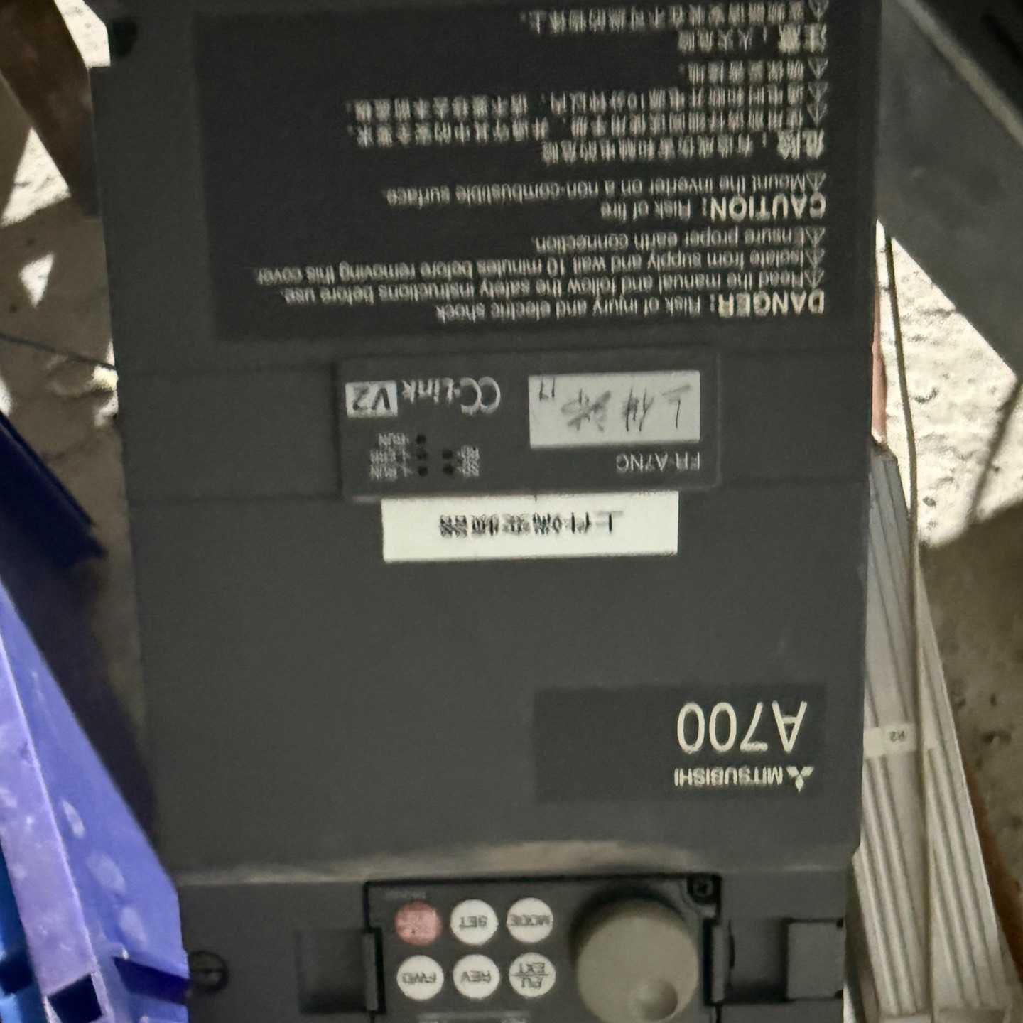 【议价-可维修】三菱 变频器 A700 A740 全新/二手均有货