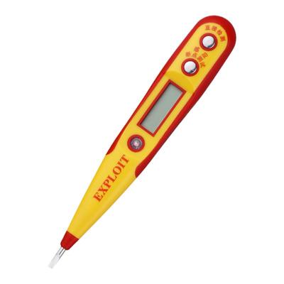 德国测电笔多功能感应数显高精度家用线路检测查断点电工试验电笔