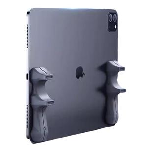 平板支架吃鸡专用ipad手托陀螺仪握把硅胶适用苹果2024Pro小米平板5pro手柄游戏辅助神器mini6手握支撑架指托