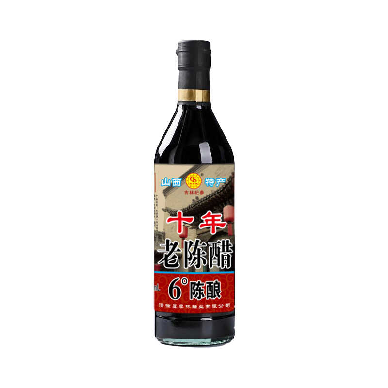 粮食酿造凉拌专用6度十年老陈醋