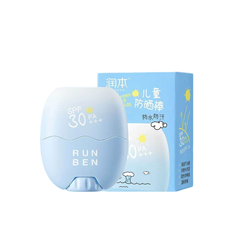 润本儿童防晒棒SPF50+防水抗汗