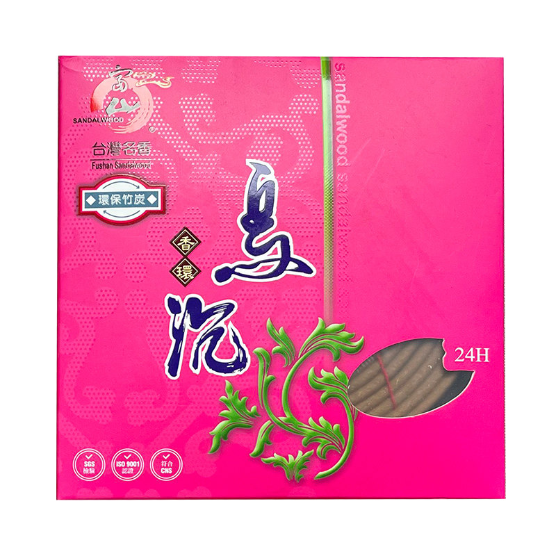 台湾富山乌沉香12/24小时大盘香