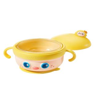 PPSU宝宝辅食碗儿童餐具辅食吸盘吃饭工具婴儿米粉专用注水保温碗