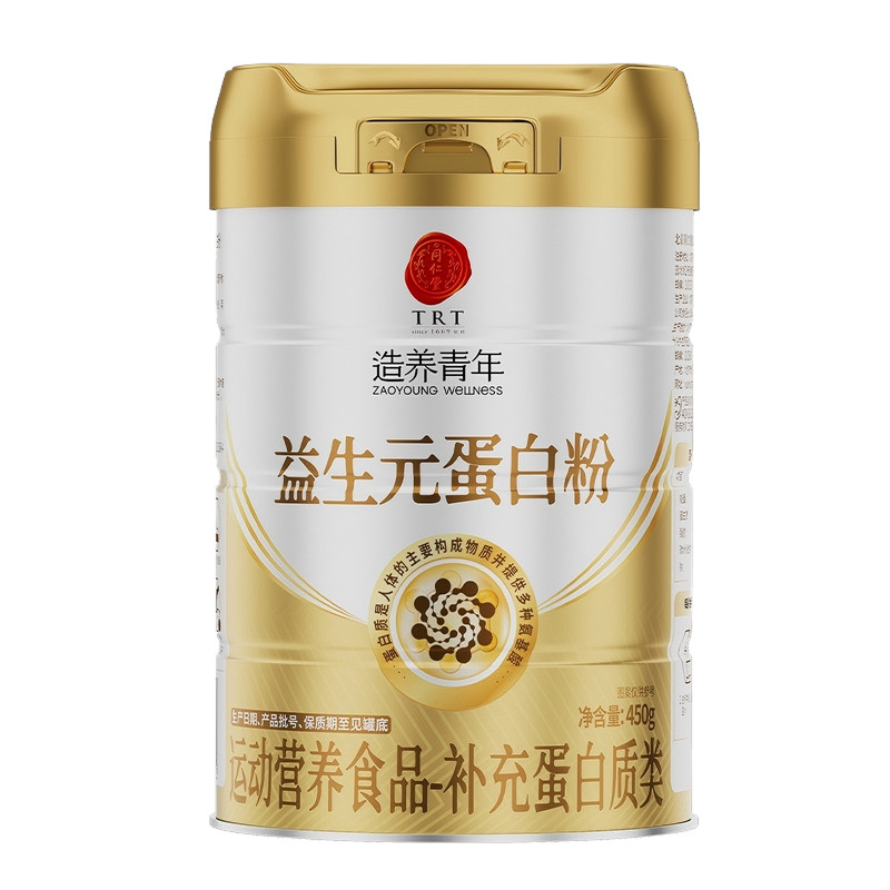 同仁堂益生元复合蛋白粉