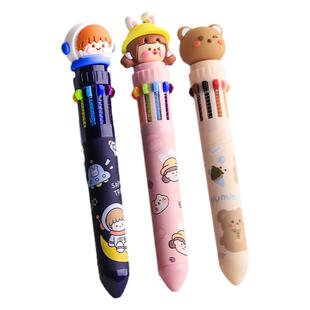 十色圆珠笔按动多色圆珠笔做笔记专用彩色笔多合一中性笔可爱儿童