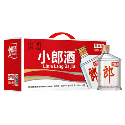 郎酒经典45度香型100ml歪嘴